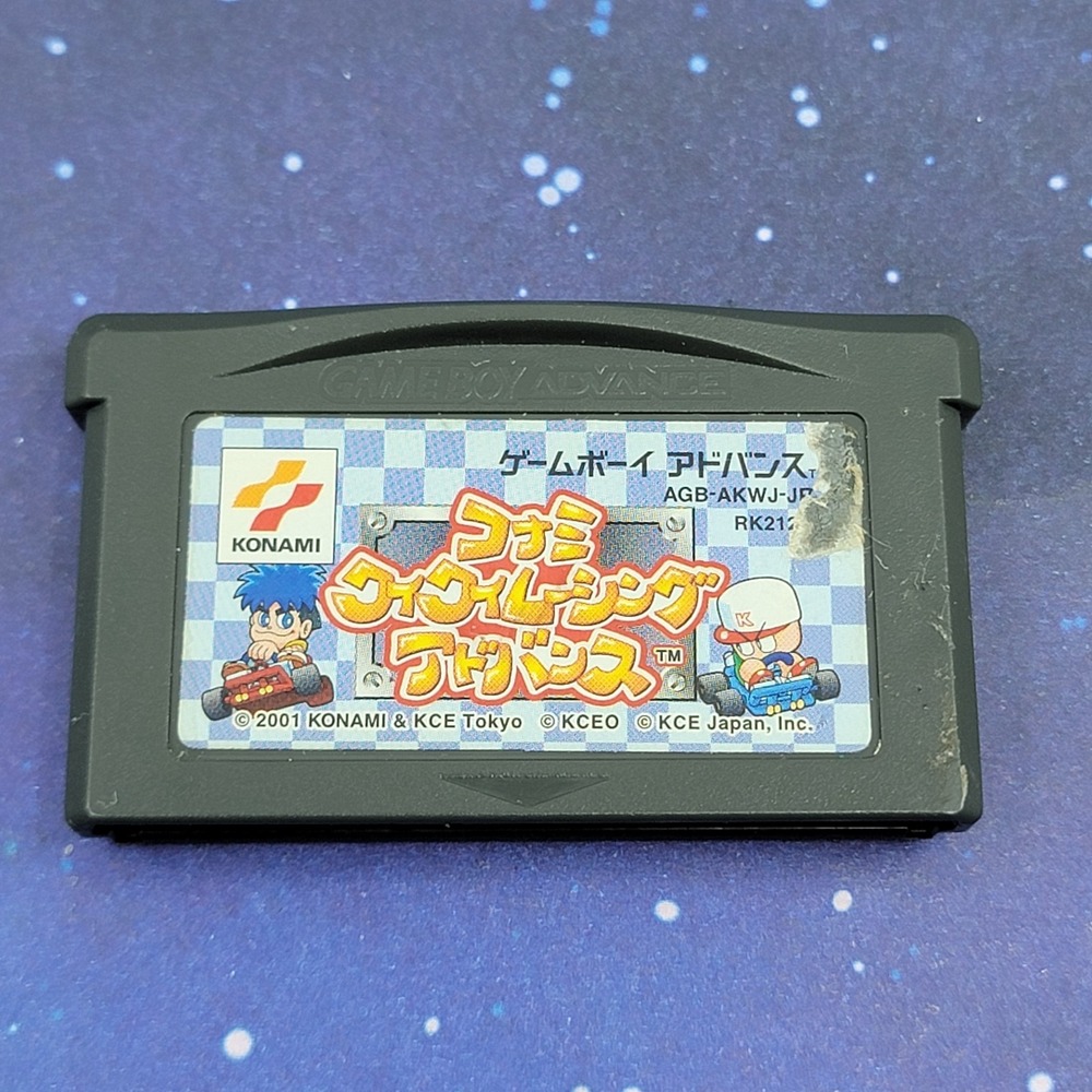 Wai Wai World Racing (Nintendo Game Boy Advance) JAPANESE Video Game 0395